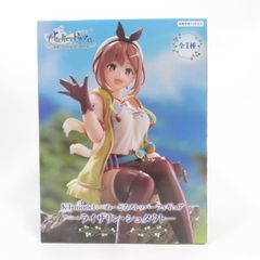 とんがり帽子のアトリエ ココ 1/8 スケールフィギュア（再販