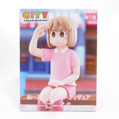 CITY THE ANIMATION ぬーどるストッパー フィギュア 3種セット - メルカリ