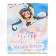 中古 未開封品 Splash Girls マギアレコード 魔法少女まどか☆マギカ外伝 暁美ほむら  KONAMI/コナミ フィギュア pr03637