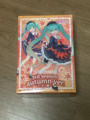 秋 初音ミク フィギュア 出品