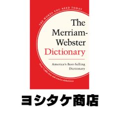 メリアム・ウェブスターズ　英語用法辞典 メリアム・ウェブスターズ 英語用法辞典 - メルカリ