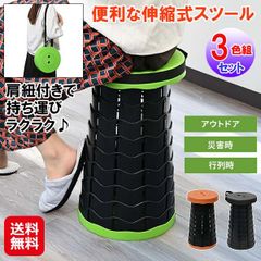 新品ショップ出品】スーパー・ポーズブック プラス編2 -三上悠亜 