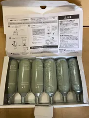 プロージョン 専用炭酸ガスカートリッジ ホワイト 6本セット--528117