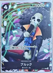 ワンピース ブルック プロモ カード