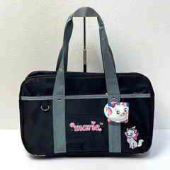 ◼︎未使用保管品◼︎【Disney】マリーちゃん　スクールバッグ　ナイロン製　ブラック