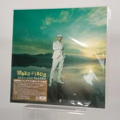 RYO the SKYWALKER サイン入り 販促ポスター B2 レゲエ 希少 2026年最新】リョウ・ザ・スカイウォーカーの人気アイテム - メルカリ
