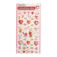 ぷくぷくシール　スヌーピー　レッド　SN-223