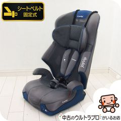 とろろっぴ様専用 コンビ チャイルドシート プロガード ISOFIX