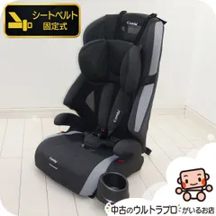 綺麗 ジュニアシート コンビ Combi ジョイトリップ エアスルーGH 1歳から11歳 チャイルドシート 中古ジュニアシート【B.綺麗】