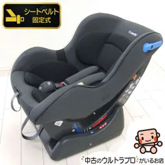 2026年最新】ウィゴー チャイルドシートの人気アイテム - メルカリ
