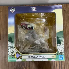 一番くじ 鬼滅の刃 C賞 猗窩座 フィギュア (正規品 破損 新品)