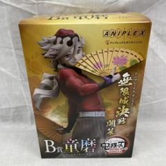 鬼滅の刃 アニプレックス オンラインくじ 童磨 フィギュア - メルカリ