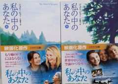 【中古本】フランクリン自叙伝 0012657088L.jpg