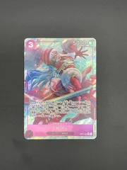 ワンピースカード　ポルチェ　SR　パラレル　OP07-072