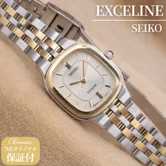 セイコー エクセリーヌ 4J41-0AA0 SEIKO EXCELINE スクエア シルバー ゴールド ブルズアイ  21mm 2002年製 電池交換済 【６ヶ月保証】 CH374
