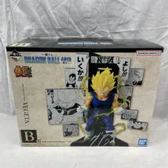 【中古】未開）B賞 40th Anniversary Figure ベジータ ｢一番くじ DRAGON BALL 40th 其之二｣[91]