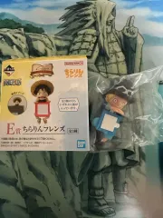 ONE PIECE 一番くじ サボ E賞