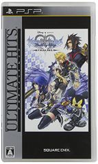 얼티밋 히츠 킹덤 하트 버스 바이 슬립 파이널 믹스 - PSP