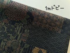 アンディ様 リクエスト 2点 まとめ商品 - メルカリ アンディ様 リクエスト 2点 まとめ商品 - メルカリ