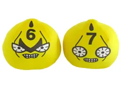 【中古】クッション・本体 セックス・ピストルズ(6・7) もちもちもっち(S・P) ぬいぐるみ 「一番くじ ジョジョの奇妙な冒険 -THE★JOJO WORLD-」 G賞