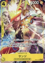 【中古】ONE PIECEカードゲーム EB04-052[R]：(パラレル)サンジ