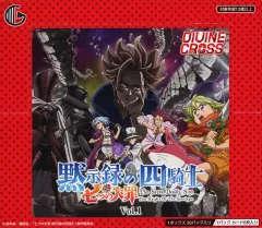 2026年最新】Divine cross secの人気アイテム - メルカリ