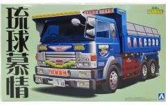 Item thumbnail for item b14a6477-6bc1-4e7e-8d1e-e38846da20b4