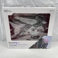 中古】開封)ConoFig シールダー/マシュ・キリエライト(オルテナウス)+