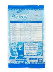 【中古】トレカ [単品] データカードダス アイカツ! カードパック 「アイカツ! WMアイスバー」 同梱品