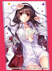 [중고] 서플라이 뿔 스리 vol.16 [그렇지 않은 그녀의 기르는 방법/카스미가오카 시우] [KS-47]