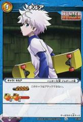 【中古】ミラクルバトルカードダス 31/68[C]：キルア