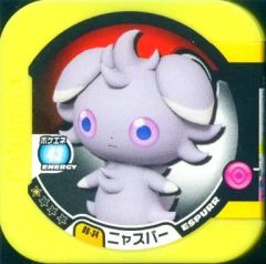 【中古】寶可夢Tretta 00-34[普通]：喵喵