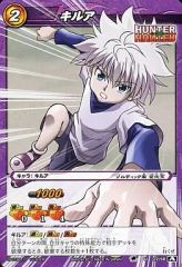 【中古】ミラクルバトルカードダス 22/68[A][U]：キルア