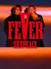 【中古】邦楽CD スカイピース / FEVER[Blu-ray付初回生産限定ピース盤]