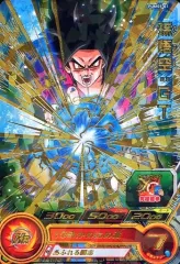 【中古】ドラゴンボールヒーローズ PUMS5-01[P]：孫悟空：GT(箔押し)