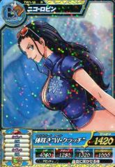 [중고] 원피스 데이터 카드 다스 TW1-15[R]:니코 로빈