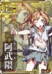 Item thumbnail for item 036578b0-2090-4bf9-a753-c43c0b5cdfd3