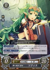 2026年最新】ファイアーエムブレム サイファ 風花雪月篇の人気アイテム