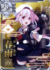 Item thumbnail for item 9a27022b-e406-4846-b946-a27448a5c059