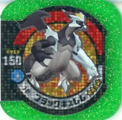 【中古】ポケモントレッタ 3-02[マスター]：ブラックキュレム