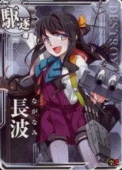 Item thumbnail for item 9ce20ed0-03f9-4971-911f-91d4d62a1ce6