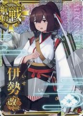 Item thumbnail for item ecfd69cd-0a14-4a12-bfbc-454f60bb6bf5