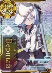 Item thumbnail for item da1dc7e3-00b3-4c8b-8841-d27ef4a83bfa