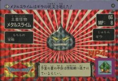 Item thumbnail for item d98ba4da-2c40-4bce-b6cd-f10cad0b4dee