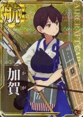 Item thumbnail for item da0b9c77-a959-419f-9f4c-0670b6a51489