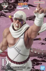 【中古】フィギュア キラービー 「一番くじ NARUTO-ナルト- 疾風伝 輪廻の嘆きと平和の懸け橋」 MASTERLISE D賞フィギュア