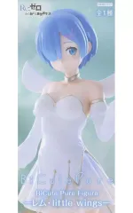 【中古】フィギュア レム 「Re：ゼロから始める異世界生活」 BiCute Pure Figure-レム・little wings-
