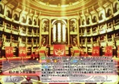2026年最新】EXTRA PACK 2018 の人気アイテム - メルカリ