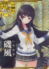 2026年最新】艦これアーケード 磯風の人気アイテム - メルカリ