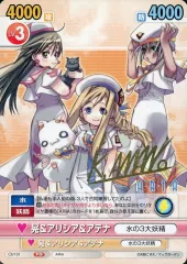 2026年最新】ヴィクトリースパーク ARIAの人気アイテム - メルカリ
